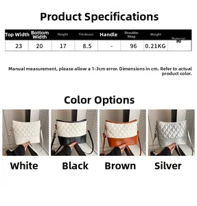 Size guide for quilted PU leather crossbody bag featuring four colors and dimensions