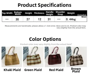 Detail showing wool plaid tote bag in khaki green red and brown with size dimensions