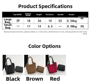 Detailed size chart for the PU shoulder bag set showing dimensions and color options