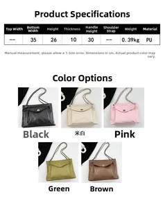 Guide des tailles pour sac à épaule en PU avec dimensions 35x26x10cm et cinq couleurs