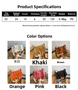 Detailed size specifications and color guide for the winter PU leather shoulder bag