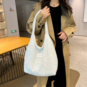 Rainbow knitted plush tote bag with brand label for winter, cozy luxury shoulder bag