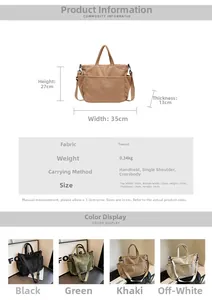 Size guide for corduroy tote bag showing dimensions height 27cm width 35cm and depth 13cm