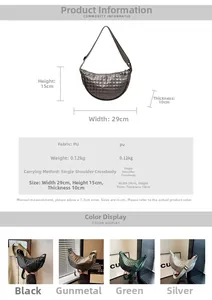 Quilted PU hobo bag details showing lightweight 0.12kg weight and dimensions 29x15x10cm