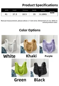 Guide des tailles du sac cabas matelassé avec dimensions et cinq couleurs au choix