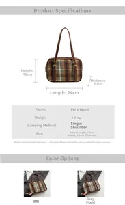 Detailed size specifications for the vintage PU and tweed plaid shoulder bag