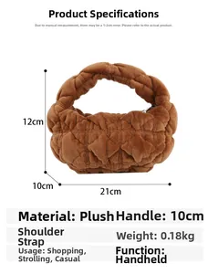 Brown quilted plush handbag dimensions 21x10x12cm with soft velvet texture and handle details