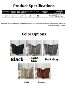 Size chart for corduroy tote bag showing dimensions, weight, and multi-color options