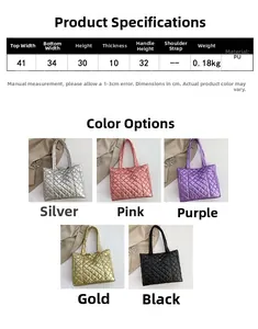 Quilted tote bag showing five metallic colors with detailed size parameters chart