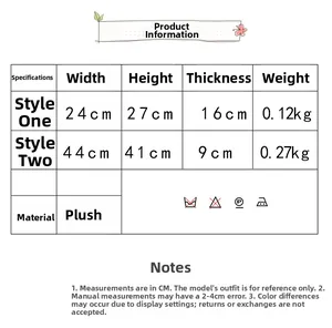 Detailed size guide for plush handbags showing width, height, and weight specifications