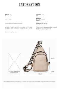 Détails du sac bandoulière beige en PU avec sangle géométrique et spécifications de taille