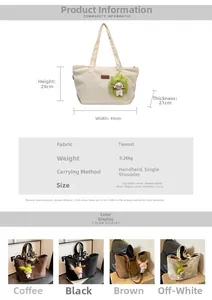 Detailed dimension chart showing a corduroy tote bag with precise size specifications