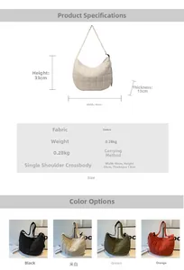 Quilted canvas crescent bag details: 46cm width, versatile crossbody style in four colors