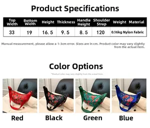 Detailed size chart and technical parameters for the fashion nylon fabric shoulder bag