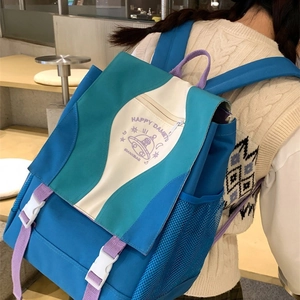 Women Fashion Nylon Patchwork Backpack Minimalist UFO Pattern School Bookbag Large Capacity Casual Shoulder Bag Travel Bag