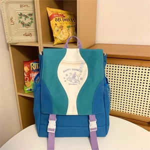 Minimalist nylon patchwork backpack with UFO print and three-color design for women