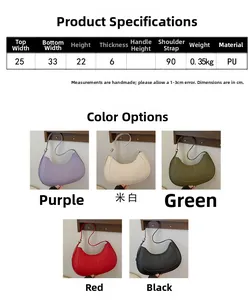Detailed size chart and five color variants of the PU leather crescent crossbody bag