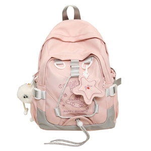 Pink waterproof nylon backpack for women featuring cute star charms and embroidery