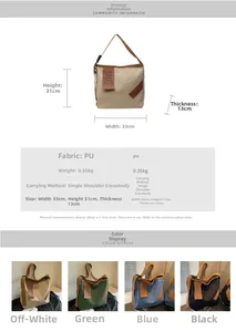 Detailed size chart for minimalist PU crossbody bag showing dimensions 33x31x13cm