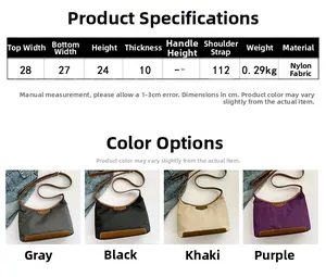 Detailed size specifications and color guide for the nylon crossbody shoulder bag