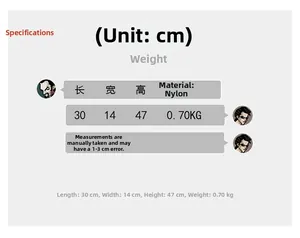 Size chart for nylon backpack with dimensions 30x14x47cm and 0.70kg weight details