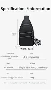 Detailed size chart for the PU leather shoulder bag showing H25cm x W12cm x T5cm dimensions