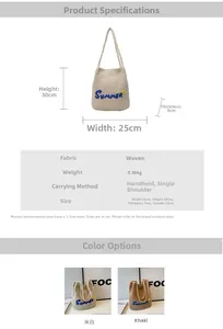 Guide des tailles du sac cabas en tricot avec des dimensions de 25 cm de large et 30 cm de haut