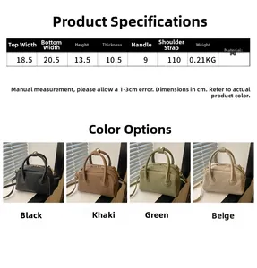 Detail view of stylish PU leather handbag showing four colors and specific dimensions