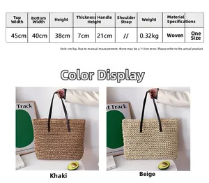 Detailed size chart and dimensions for the woven tote bag with 2024 fashion design