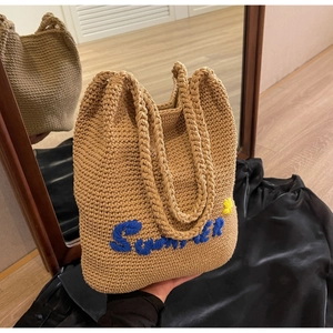Sac fourre-tout tissé kaki à la mode avec broderie Summer bleue et détails jaunes