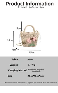 Detailed size chart of small woven straw bag with floral accents and strap dimensions