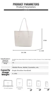 Tableau des tailles pour cabas blanc en similicuir avec dimensions et capacité