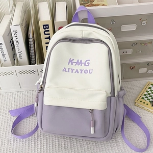 Stylish purple and white polyester backpack with KMG AIYAYOU text for casual daily use