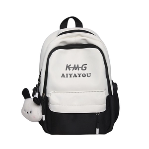 Minimalist black and white polyester backpack with a cute white puppy plush pendant