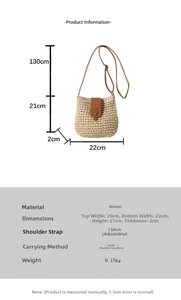 Detailed dimension chart for beige woven shoulder bag with brown leather strap and buckle