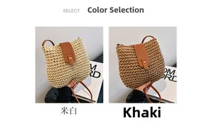 Detailed comparison of beige and khaki woven straw crossbody bags with leather straps