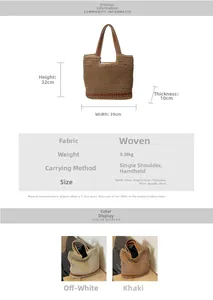 Detailed dimension chart for a woven tote bag showing 39cm width and 32cm height measurements
