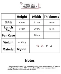 Guide des tailles pour ensemble sac à dos en nylon avec sac repas et trousse inclus
