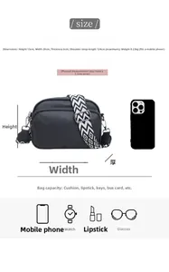 Guide des tailles du sac bandoulière noir avec dimensions 15x20x6cm et capacité