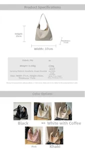 Detailed dimensions and color options for the trendy PU leather tote bag in five colors