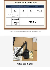 Detailed size chart for black oxford crossbody bag showing 17x12x2cm dimensions