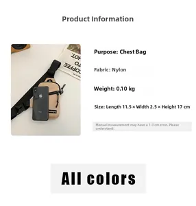 Detailed view of khaki nylon chest bag with dimensions 11.5x2.5x17cm and weight 0.10kg