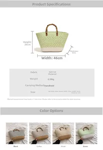 Detail view of woven handbag showing natural bamboo handle and precise size specifications