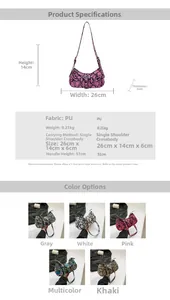 Detailed size chart for snake pattern PU shoulder bag showing 26x14x6cm dimensions