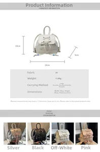 Detailed size chart of the compact PU leather backpack showing dimensions and color options