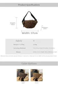 Detail view of leopard print chest bag showing 37x18x10cm size and crossbody strap