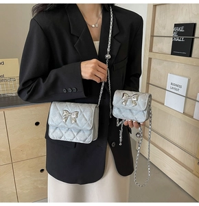 Detailed comparison of silver quilted PU leather crossbody bags with metal bow accent