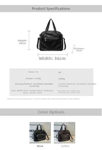 Detailed size and dimension chart for large PU leather British style messenger bag