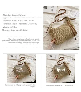 Detail view of woven straw tote bag dimensions 30x23cm with brown leather strap detail