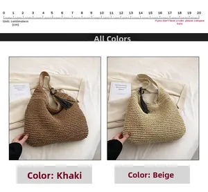 Detail view of woven straw shoulder bags in khaki and beige with dark tassel charms